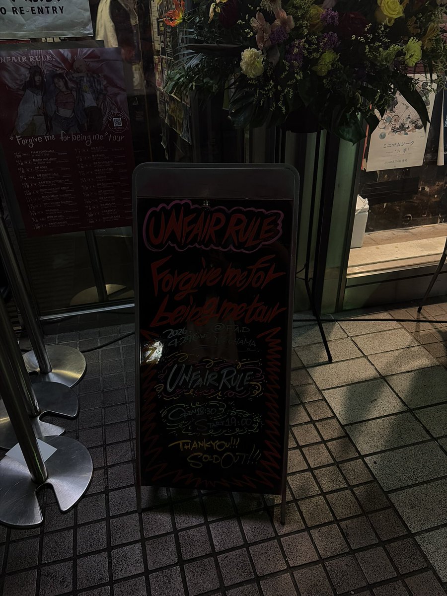 マリン tweet media