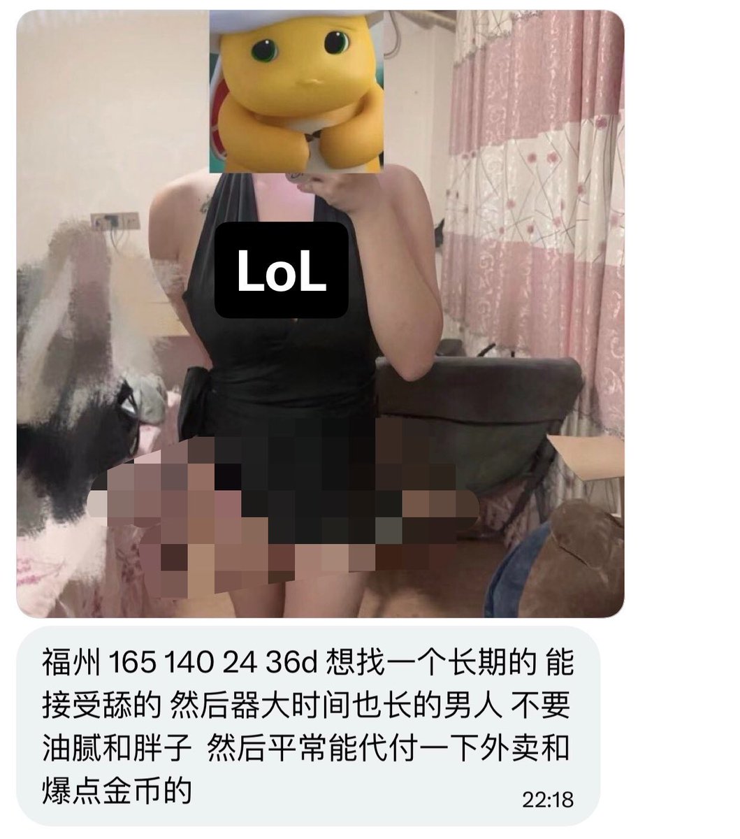 上海投稿 tweet media