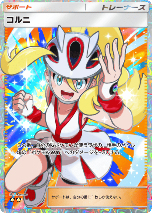 Poke博士 【料金は固ツイ参照】🎁 tweet media