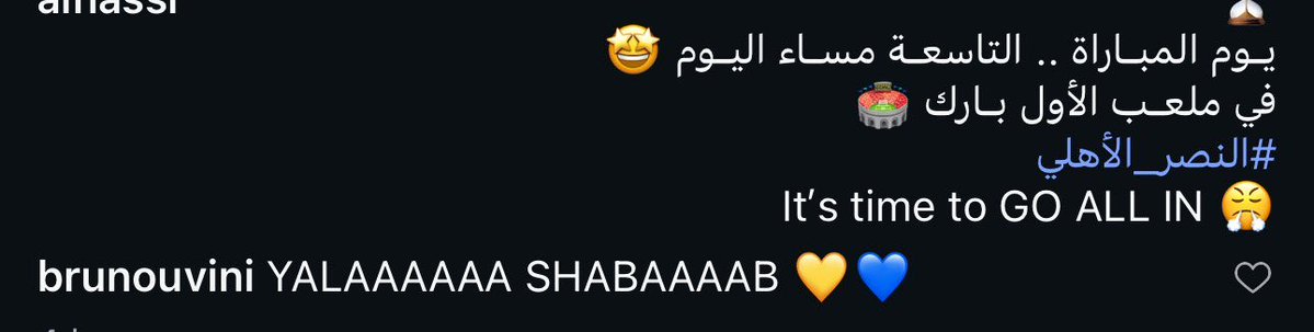 داريو النصر tweet media