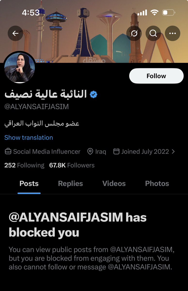 Sally 🪽 tweet media