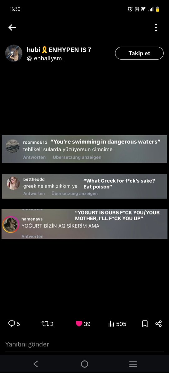 Sude💌 tweet media
