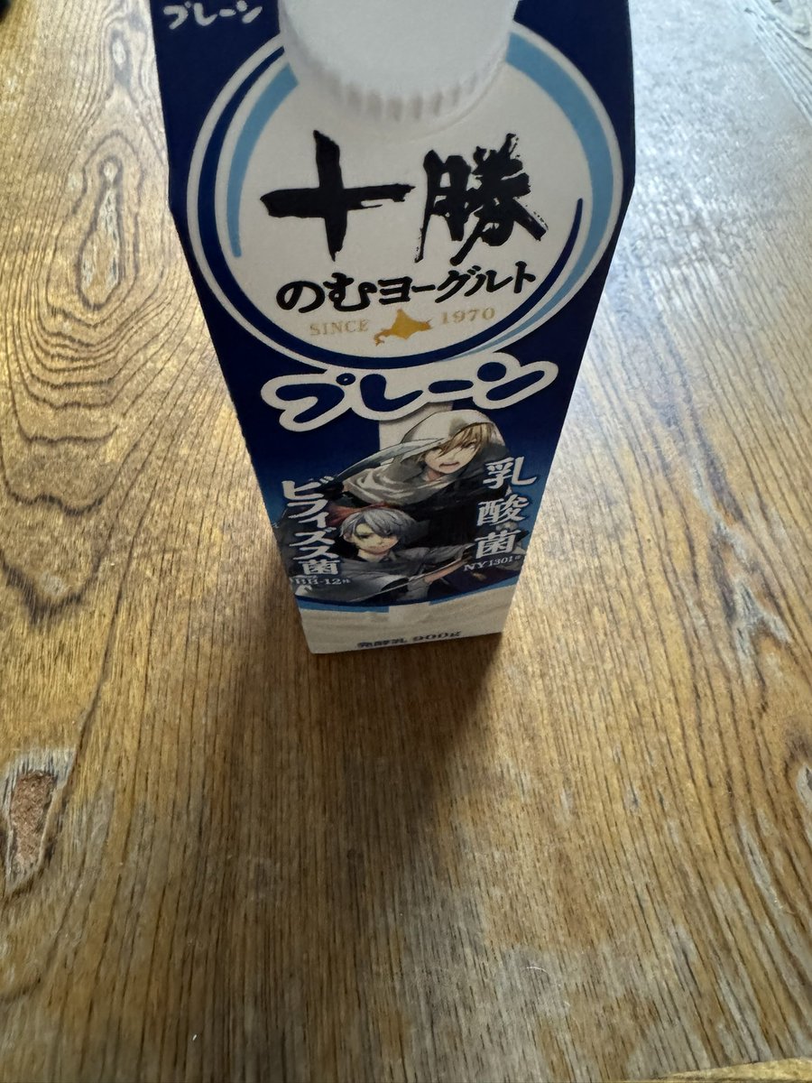 コマ　低浮上ぎみ tweet media