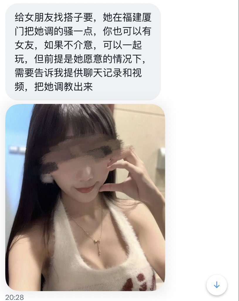 上海投稿 tweet media