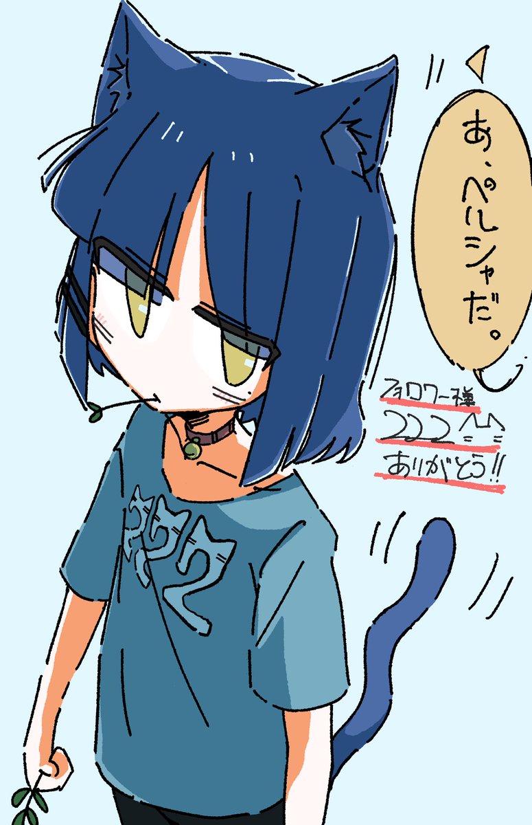 金平糖 tweet media