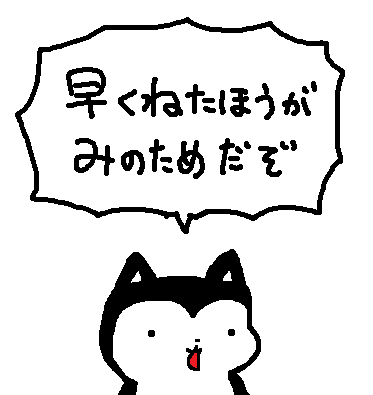 psalm (@psalm0909) on Twitter photo 