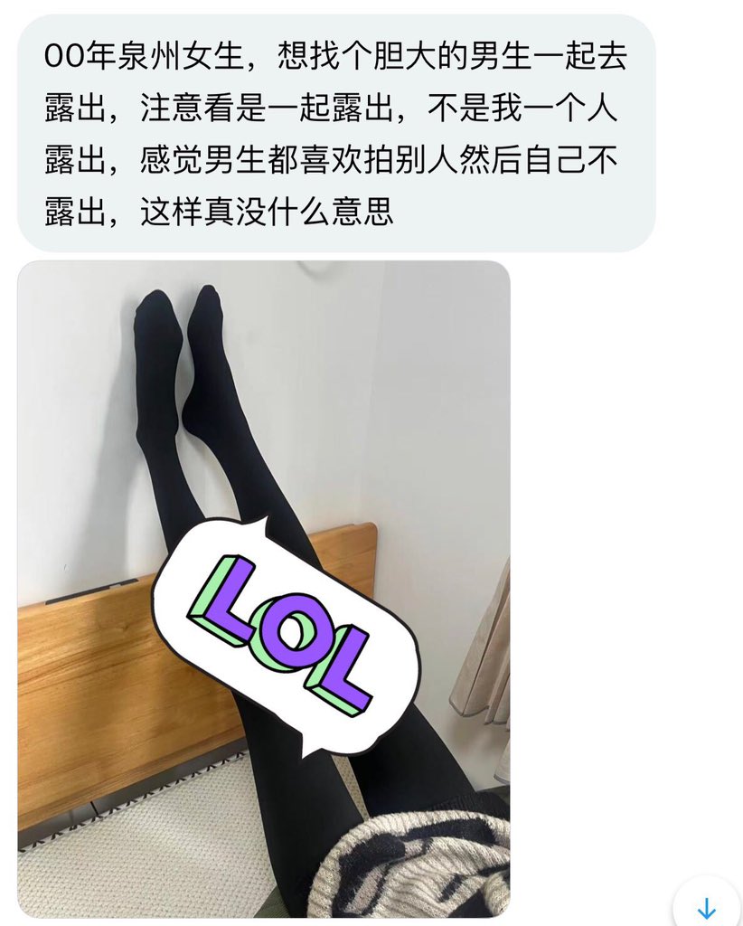 上海投稿 tweet media