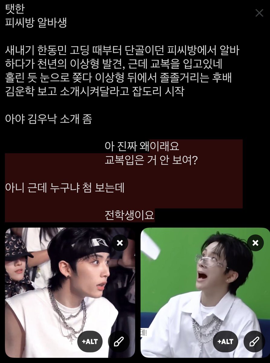 비시즌 tweet media