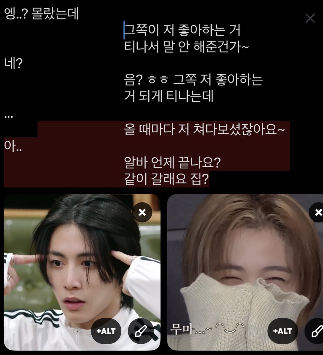 비시즌 tweet media