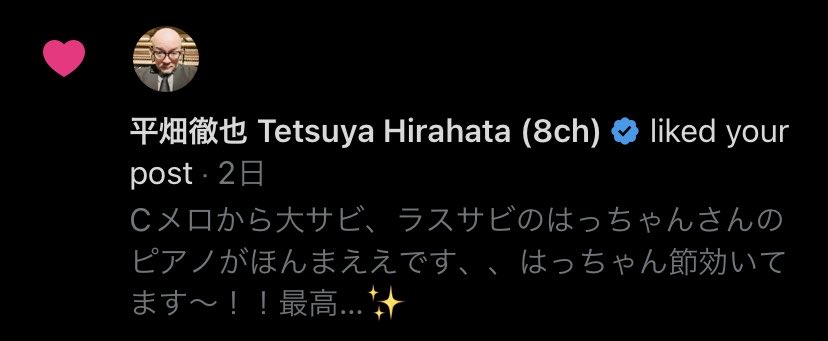 ぱすた tweet media