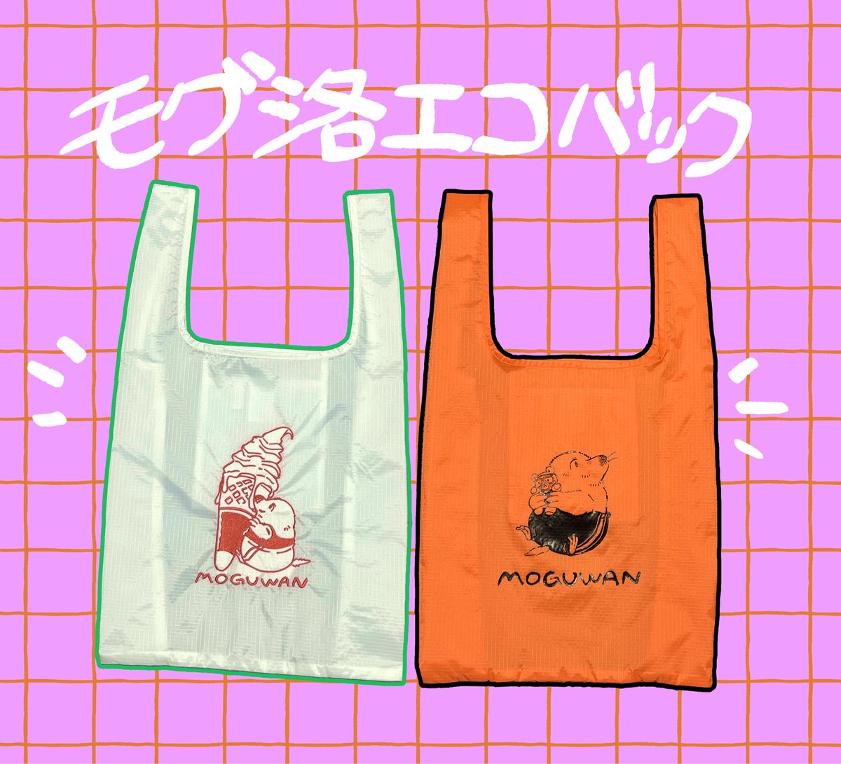 緑🕳️ tweet media