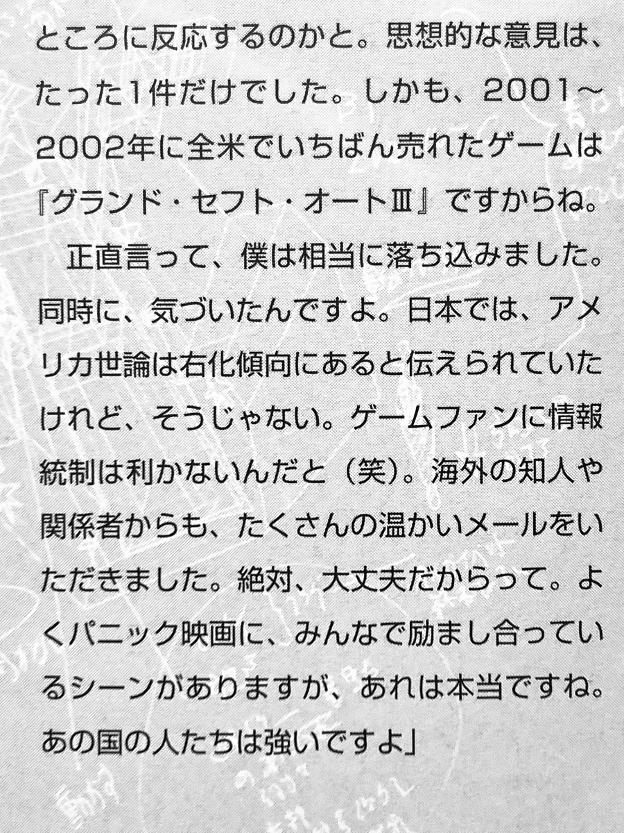 兵隊 tweet media