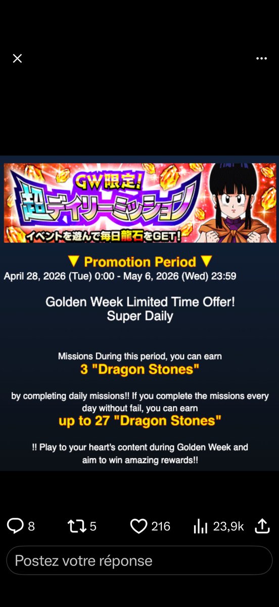 dam0607's tweet photo. @DokkanEssential Rien pour la global ? https://t.co/3hRFWaa9KD