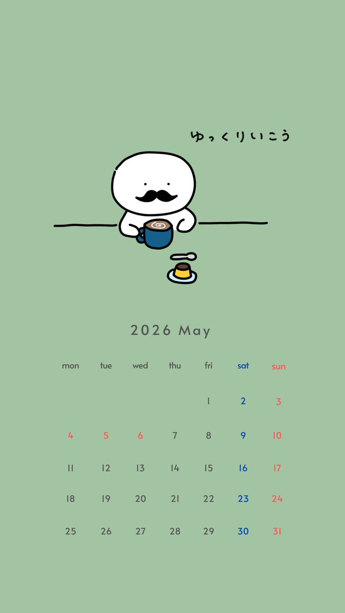 ひげお 【デザフェス出展 5/23・24両日A-299】 tweet media