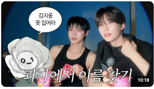 Ri-ri ⁷ tweet media