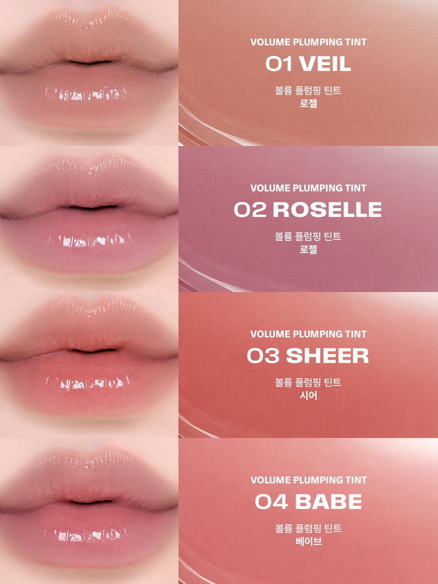 BRAYE 브레이 tweet media