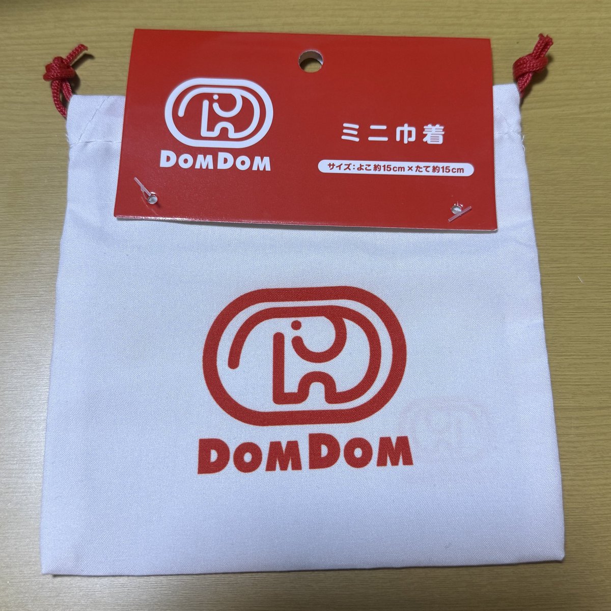 DJトンキンハウス𝕏カジ tweet media