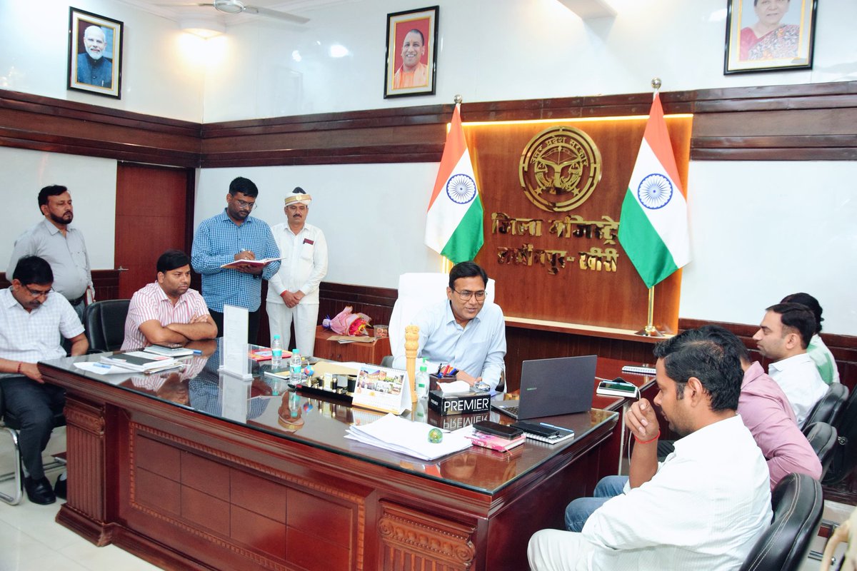 DM LAKHIMPUR KHERI tweet media