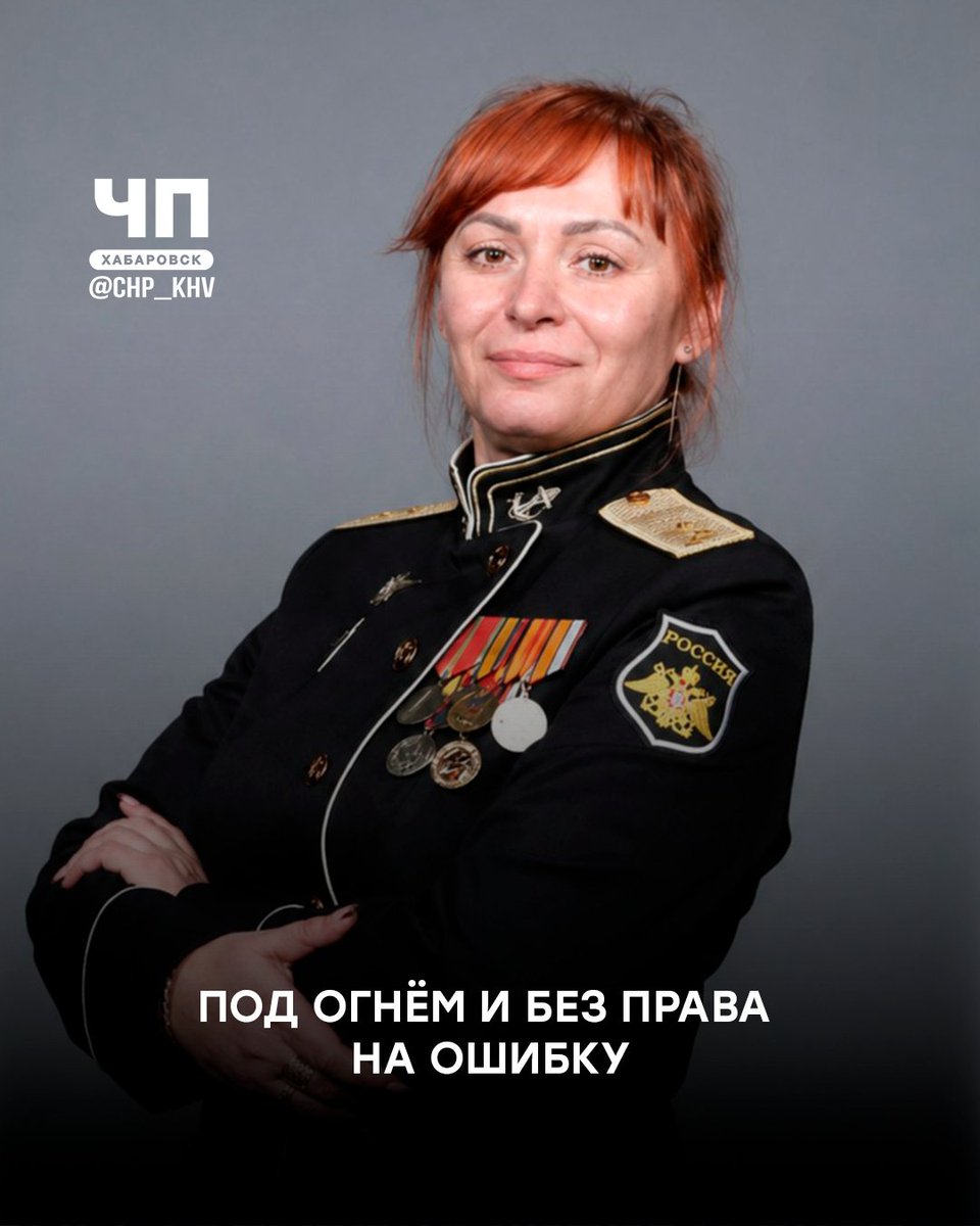 Периметр ZOV tweet media