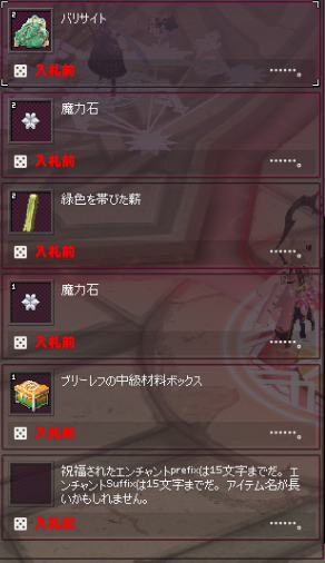狸大福@樽鯖 tweet media