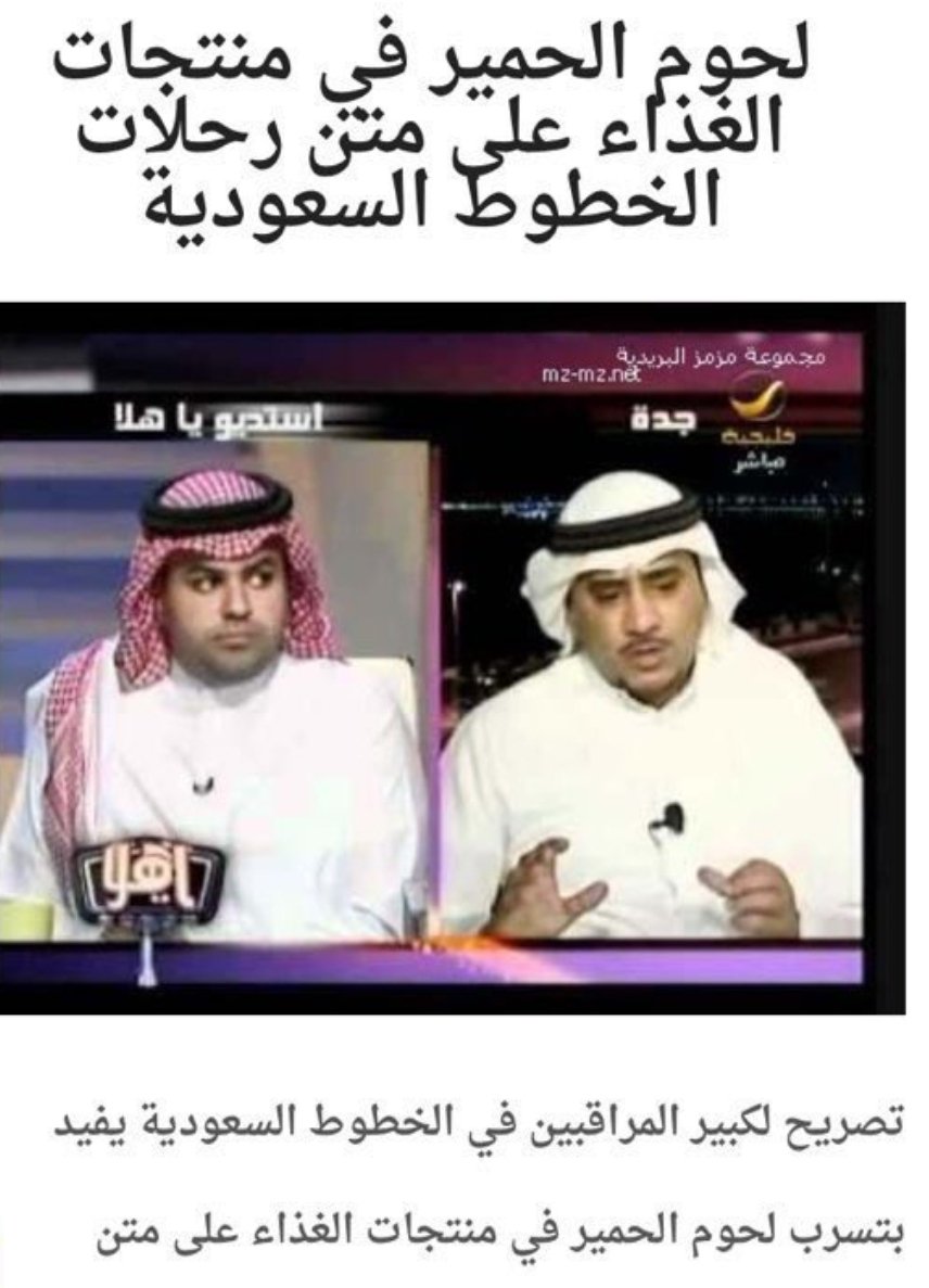 3freeet_77 tweet media