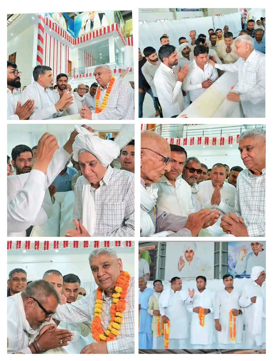 सतलोक आश्रम धनाना धाम में उकलाना हल्का पंचायत के गांव लितानी, खैरी, प्रभुवाला, सुरेवाला व बिटमढ़ा के ग्रामीणों ने संत रामपाल जी महाराज को पगड़ी पहनाकर भव्य सम्मान किया व आशीर्वाद प्राप्त किया।
#AdaniGangaExpressway