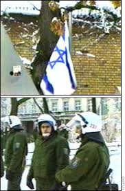 Gr_Akritas's tweet image. -H παράδοση Οτζαλάν,φέρει (&amp;amp;) την υπογραφή του Ισραήλ
-Το Ισραήλ,ταυτίζεται διαχρονικά,με τις θέσεις της Τουρκίας σε Κουρδικό ζήτημα,έχει δε συνεργαστεί μαζί της, κατά των Κούρδων,σε όλα τα επίπεδα
-Η Τουρκική κατοχή σε Ν.Κουρδιστάν,Ροζάβα,δεν ενοχλεί ο Ισραήλ.
#Israel #Turkey