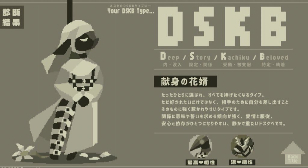 透 tweet media