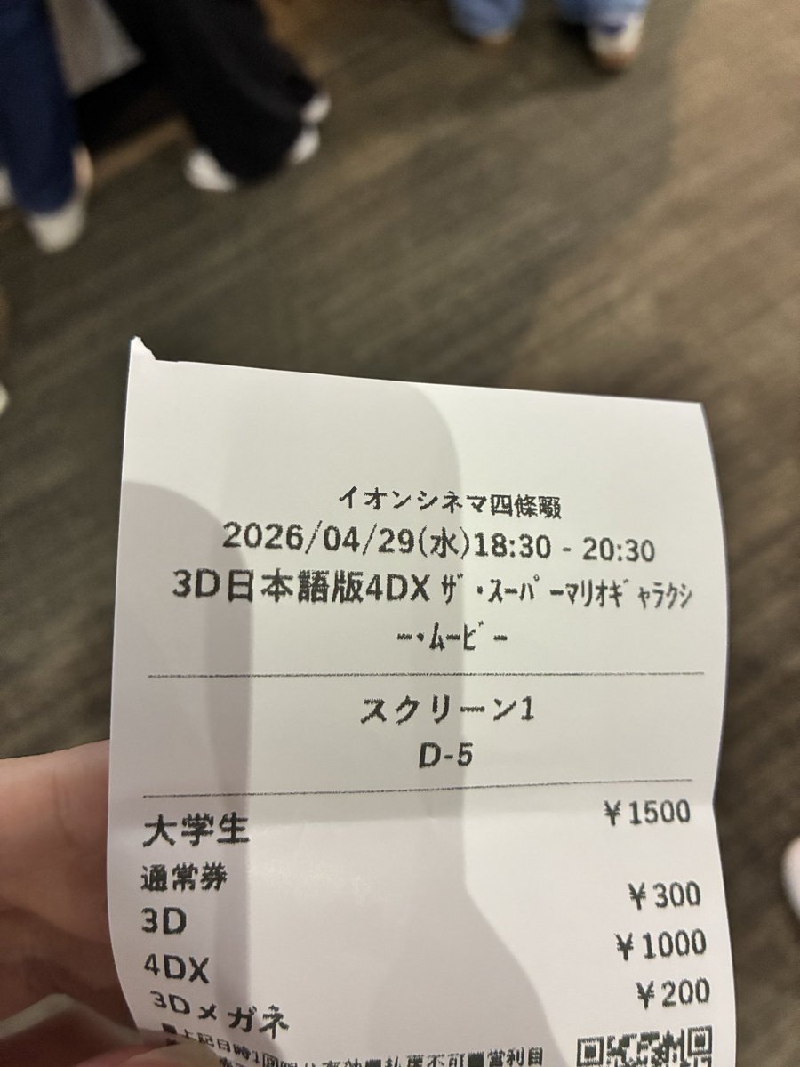 きじとら/kijitora tweet media