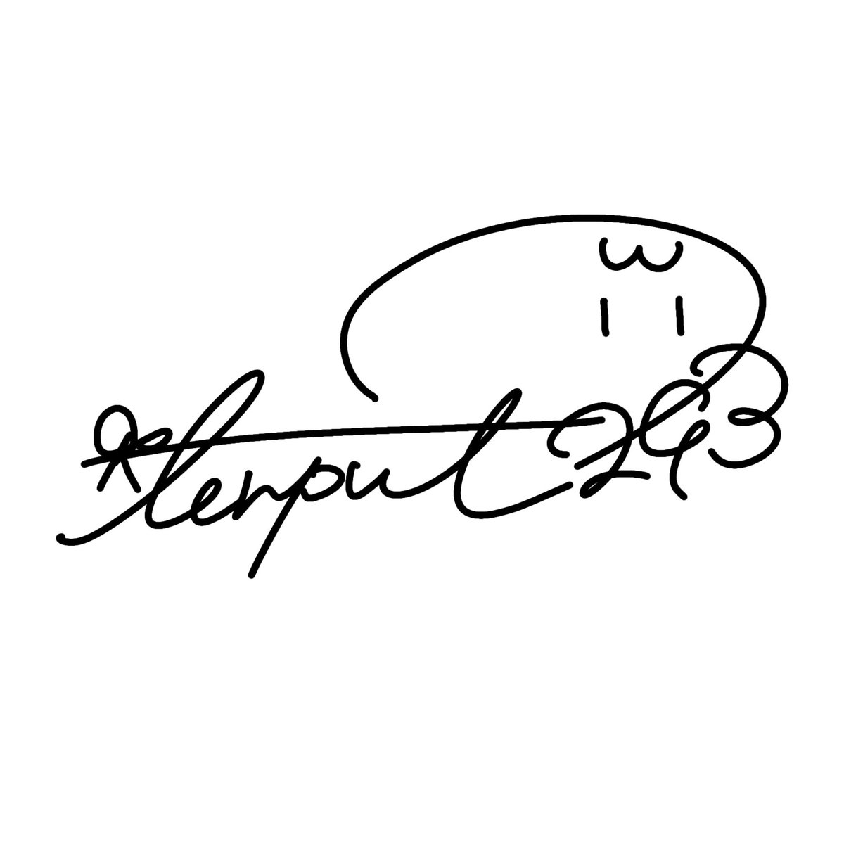 サインが新しくなりました✍️🪼