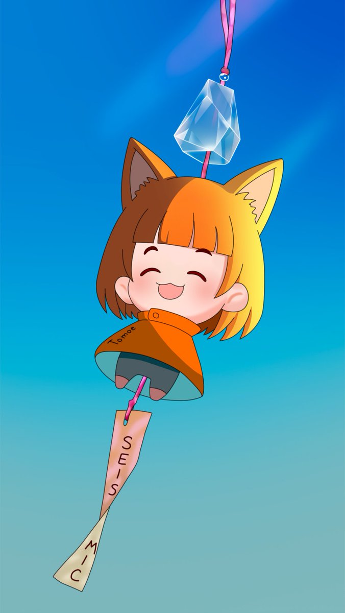 0xfoxbee's tweet photo. This is genuinely beautiful, bro 🫶 @matuges

Moments like this remind me why @SeismicSys feels different—it's the people.

The wind chime idea is honestly so creative,
and it’s really cute seeing everyone’s own versions come to life.

Appreciate you for this, wishing you nothing but good vibes and fortune