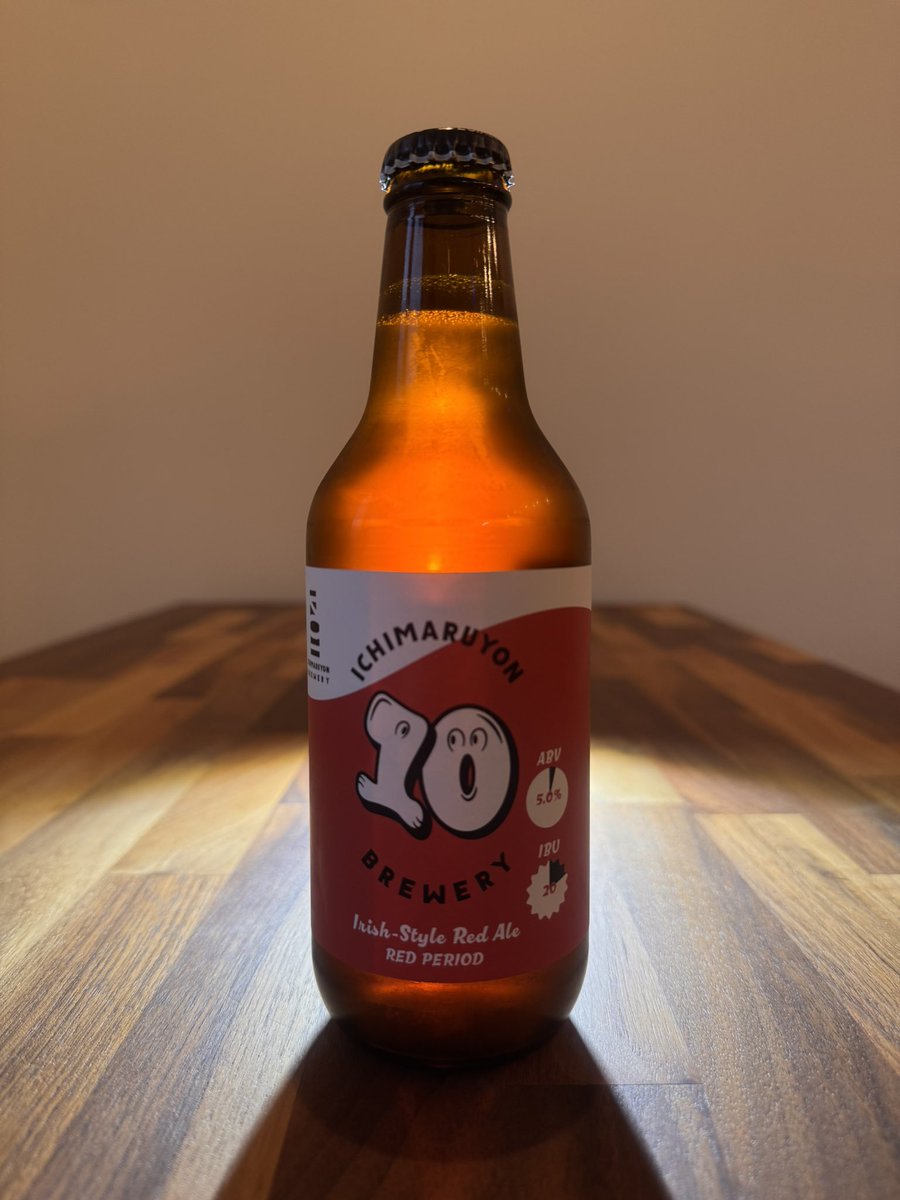 104Brewery's tweet photo. 新作10番！

商品名: RED PERIOD
ビアスタイル: Irish-Style Red Ale
ABV:5.0%
IBU: 20
特徴:
モルトの甘みと軽やかなローストが重なり合う、バランス重視のレッドエール。ほのかなカラメルのコクに、穏やかな苦味が続く設計です。派手なホップではなく、じっくり飲み進めたくなる“赤”に仕上げました。 https://t.co/RW8CKgg0Ma