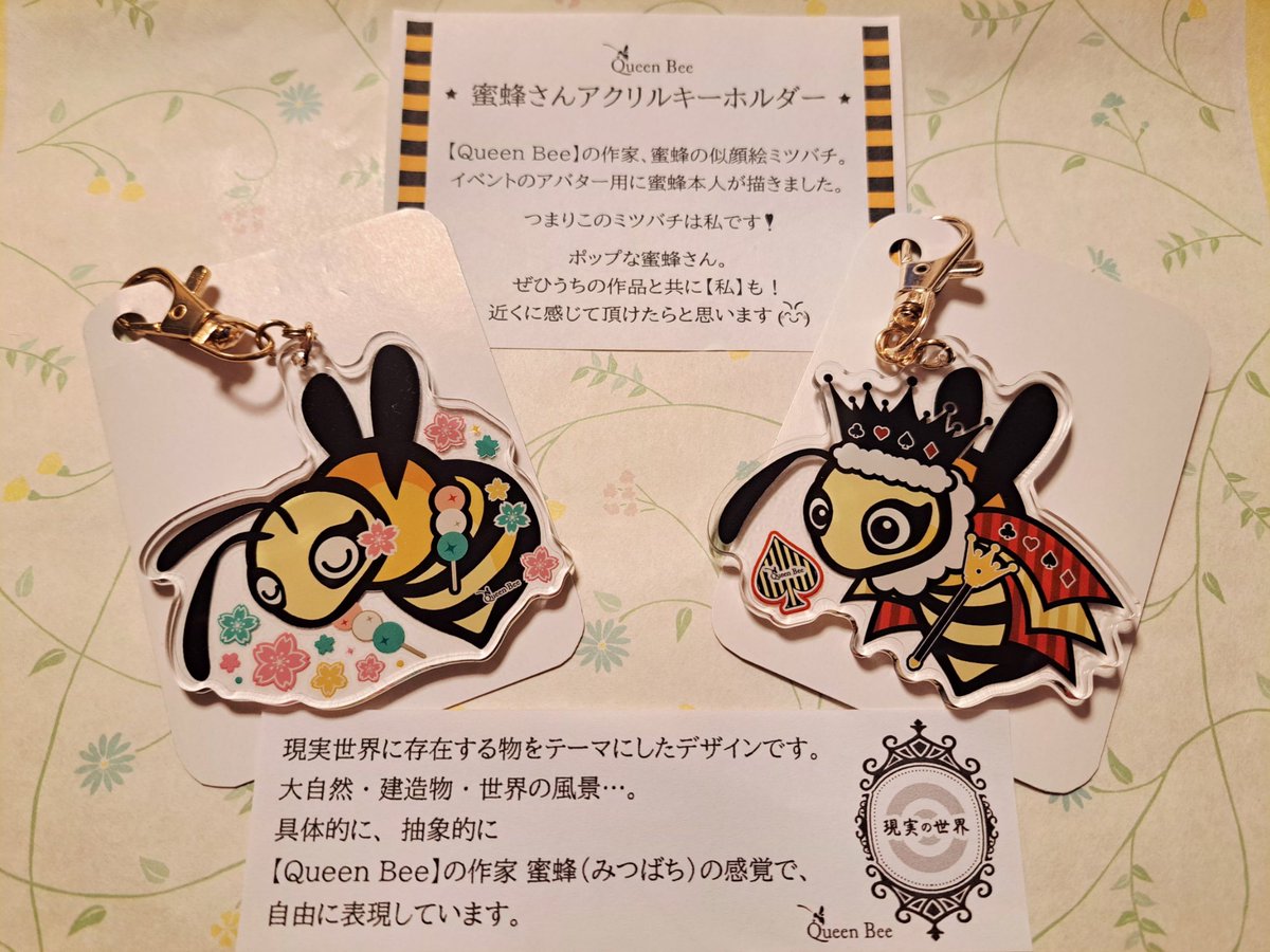キャット tweet media