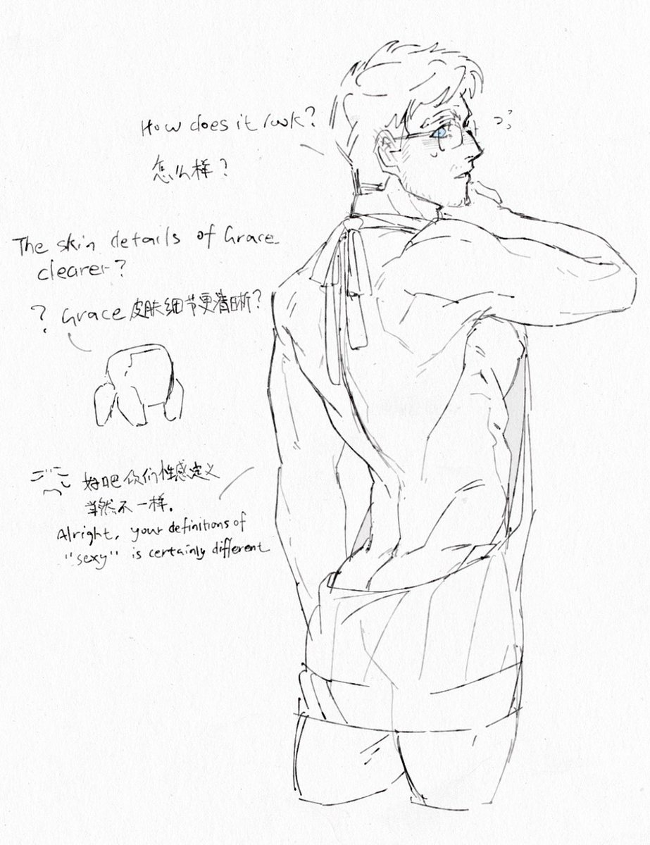 suanbuliu tweet media