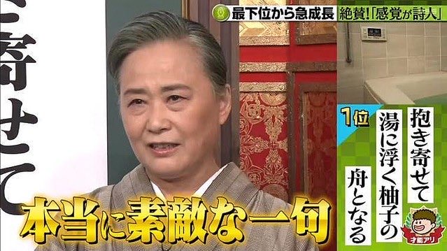 塩辛_zeta tweet media