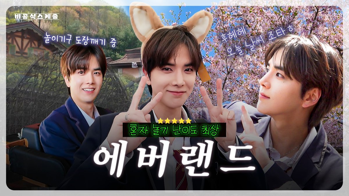 KIM YOUNGHOON GLOBAL tweet media