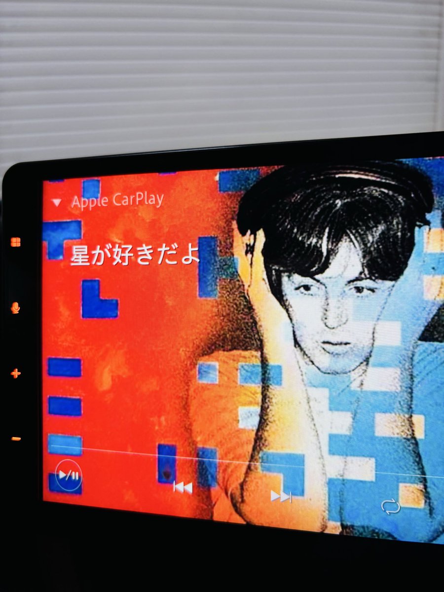 heron (@weekendplanet) on Twitter photo 