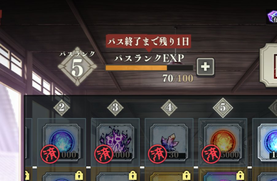 たけのこ tweet media