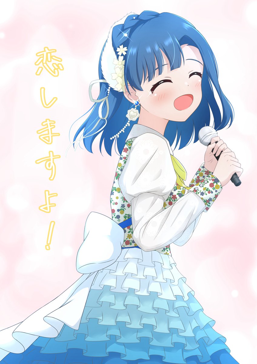 のら🍊 tweet media