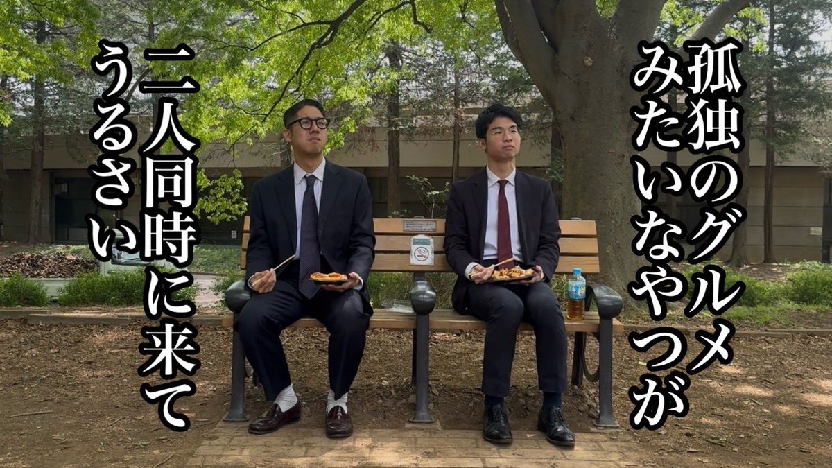 あ!お!き! tweet media