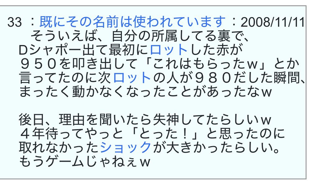 れん tweet media