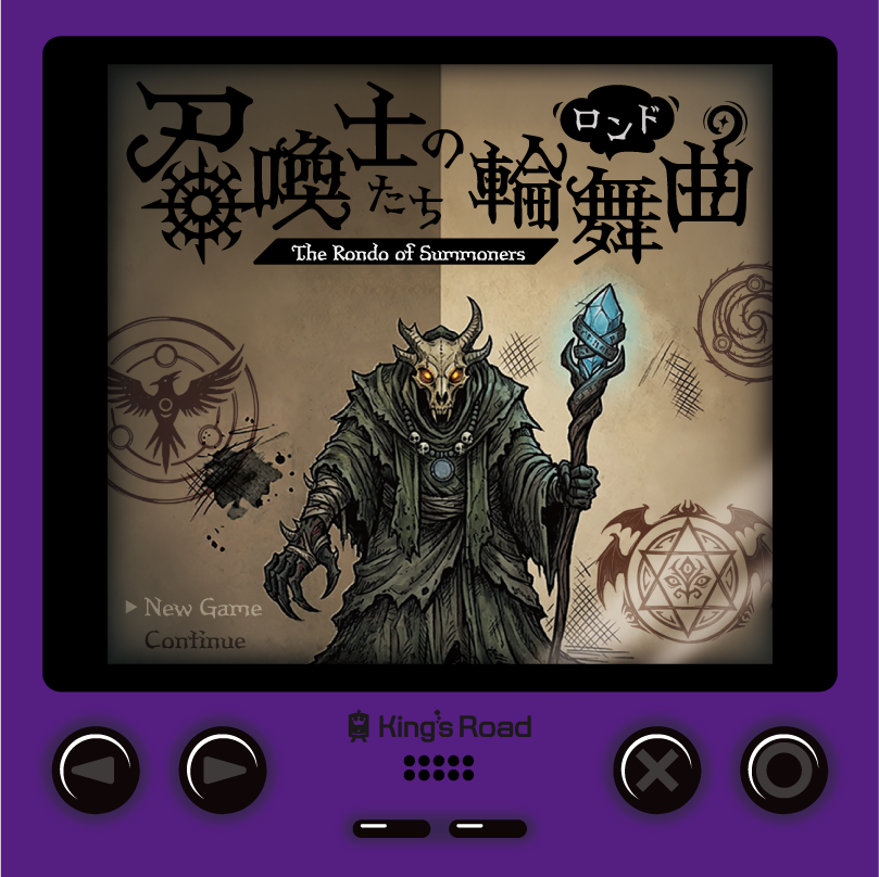 King's Road@ゲムマ2026春P24両日（初） tweet media