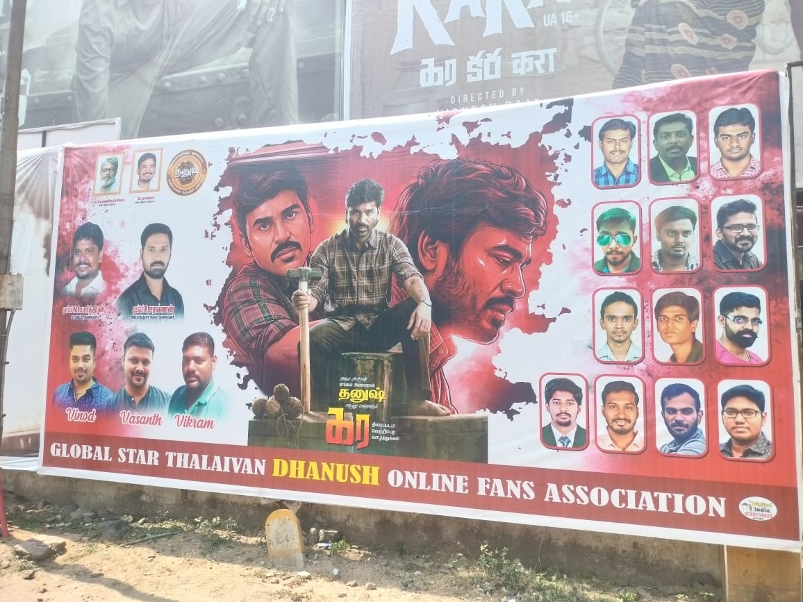 .<a href="/dhanushkraja/">Dhanush</a> our Group Thalaivan Dhanush Online Fans association banner for #Kara .<a href="/rakkicinemas/">Rakki Cinemas</a> Ambattur #D55