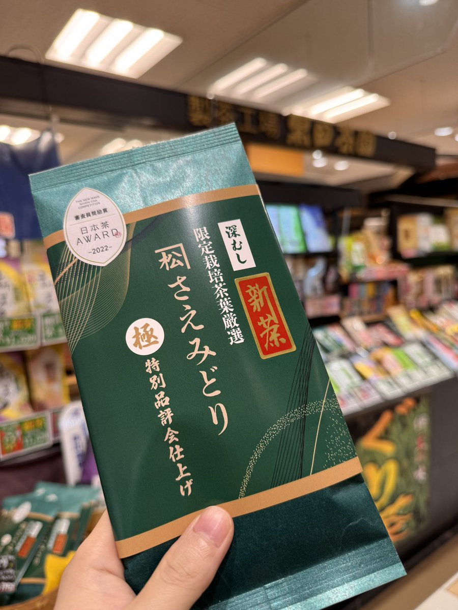 トミスタカシ tweet media