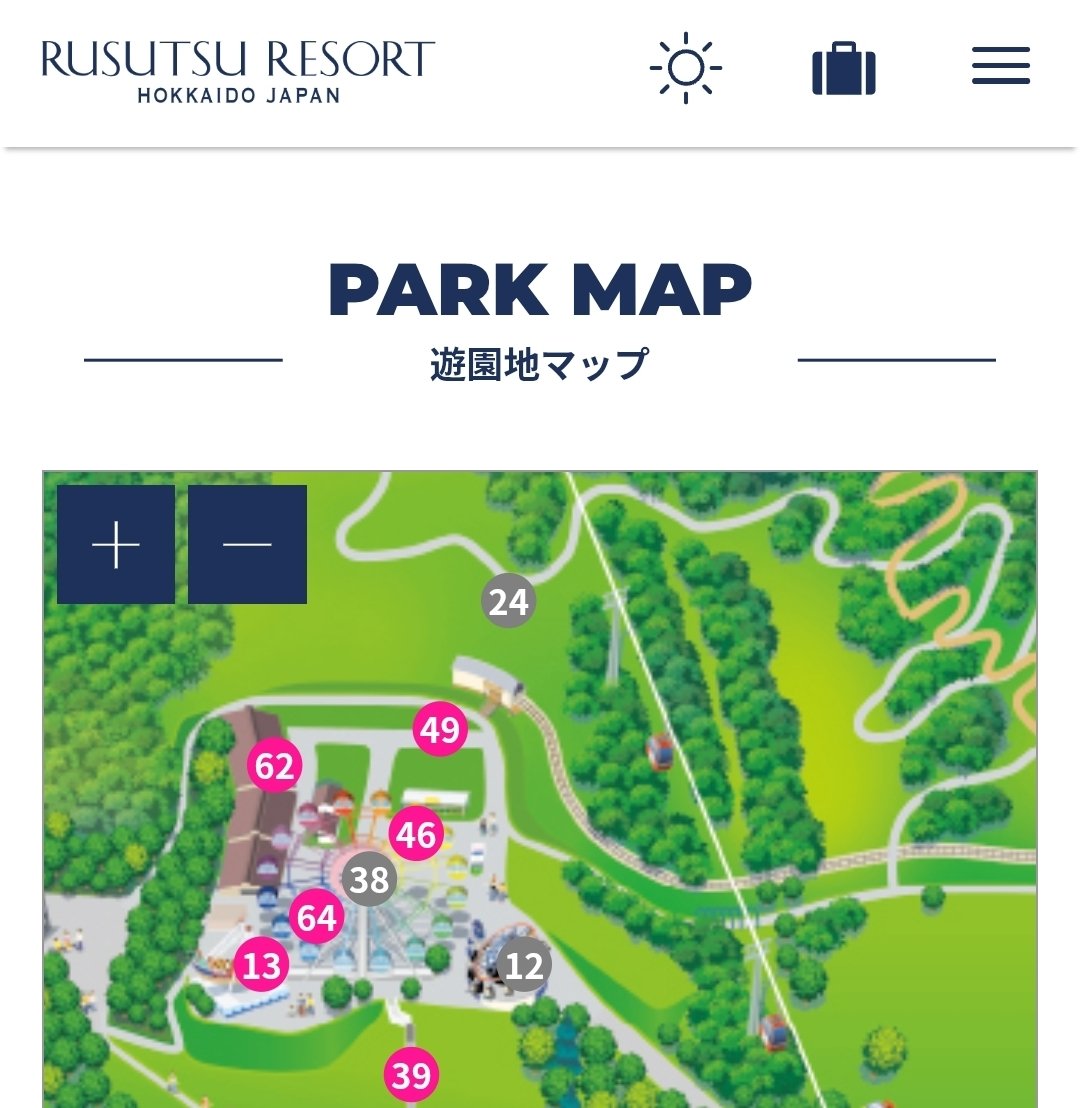 R@遊園地垢 tweet media