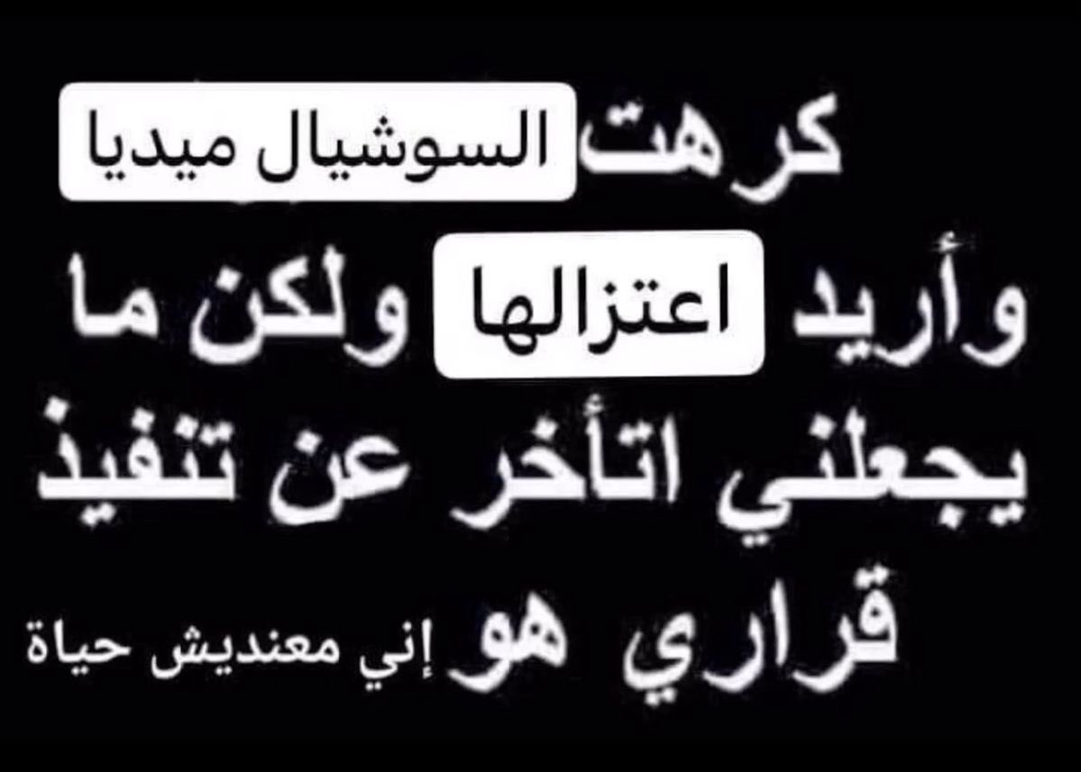 جيسي بينكمان tweet media