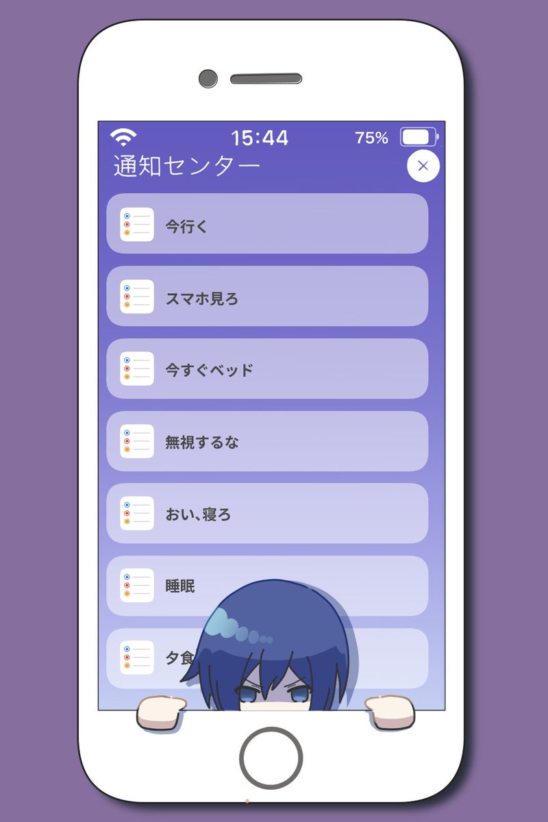 肉団子 tweet media