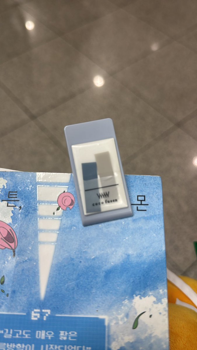 나니까 tweet media