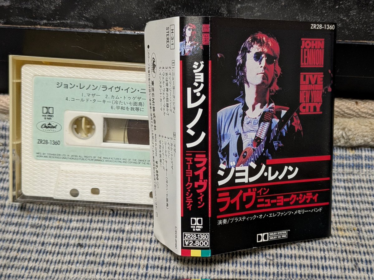 carlosgvizcaino's tweet image. "Live in New York City"

#JohnLennon