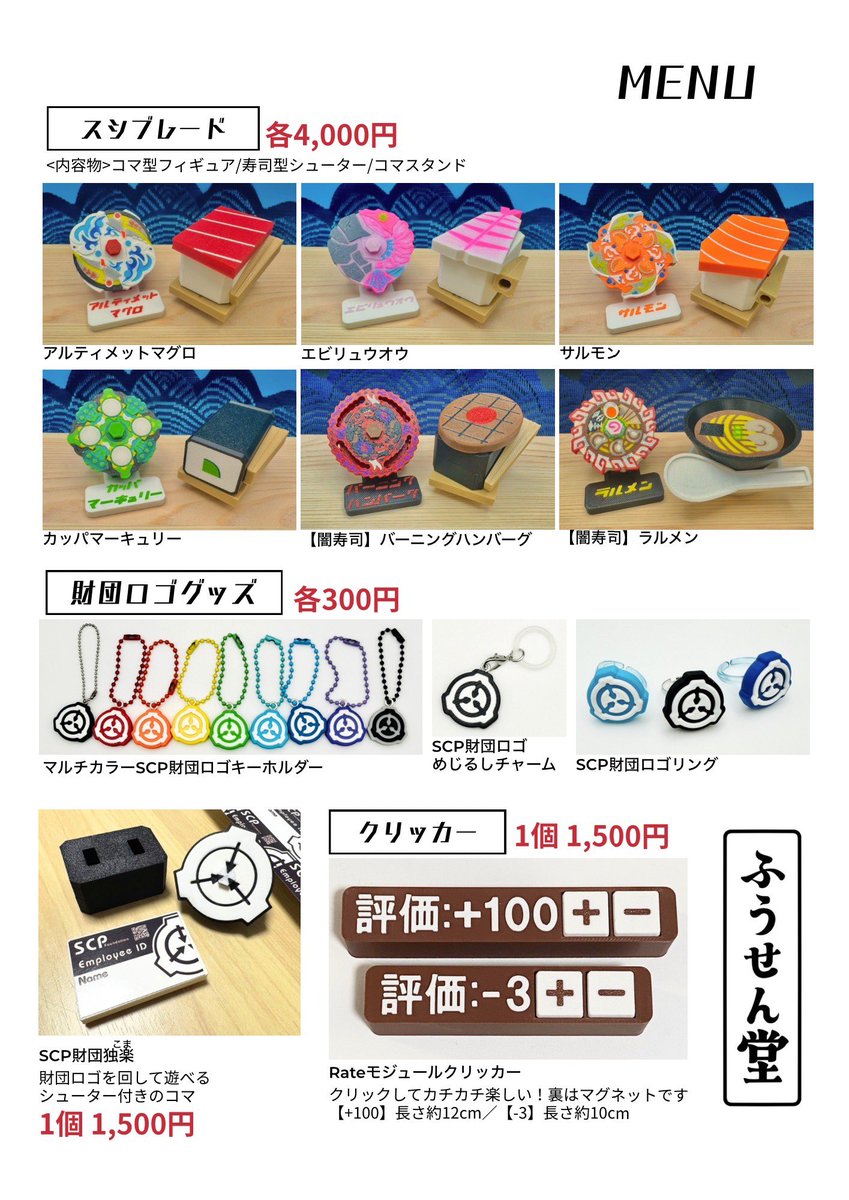 itピ工夕口：超会議と収〒"ﾝS9 tweet media